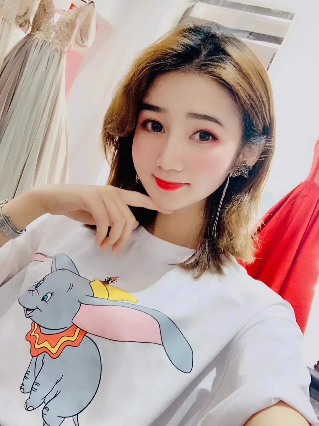 可馨